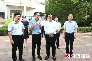 沙特联CEO：我们从未想过参加欧冠 说服球星来沙特需要金钱刺激