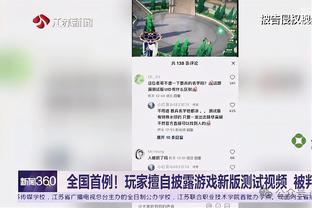 热血沸腾？霍伊伦绝杀，加纳乔直接跪地，仰天长啸！